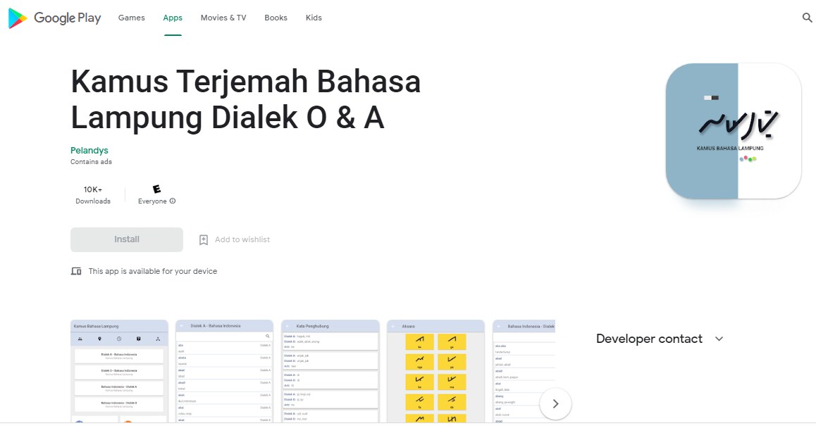 Kamus Terjemah Bahasa Lampung Dialek 0 A