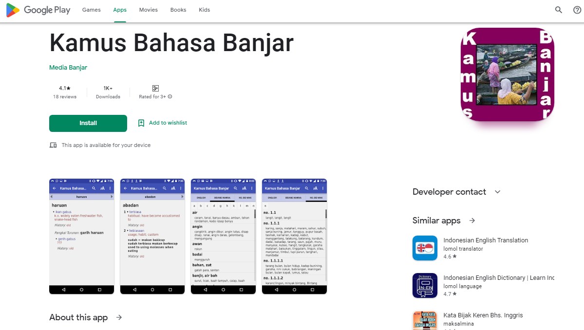 Kamus Banjar dari Media Banjar