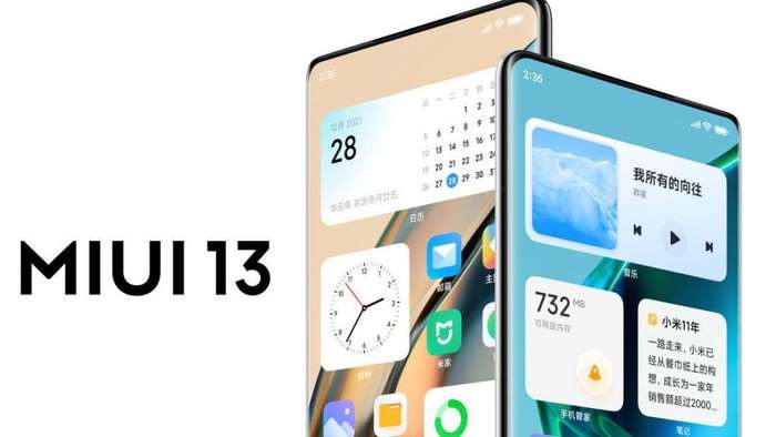 miui-13