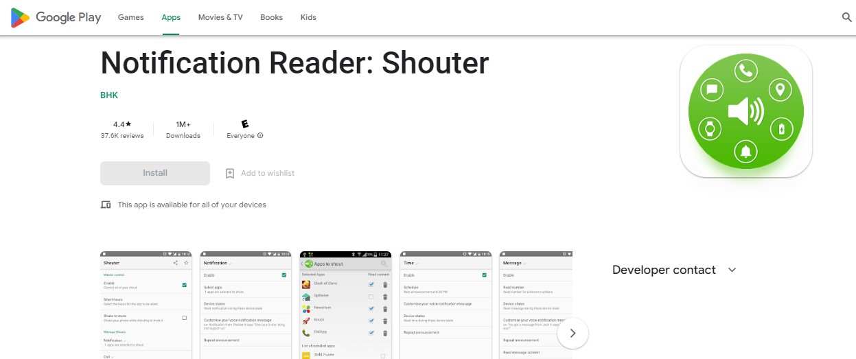 Notification Reade Shouter