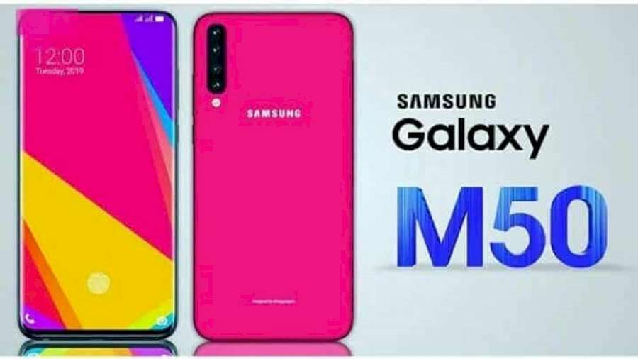 Samsung Galaxy M50