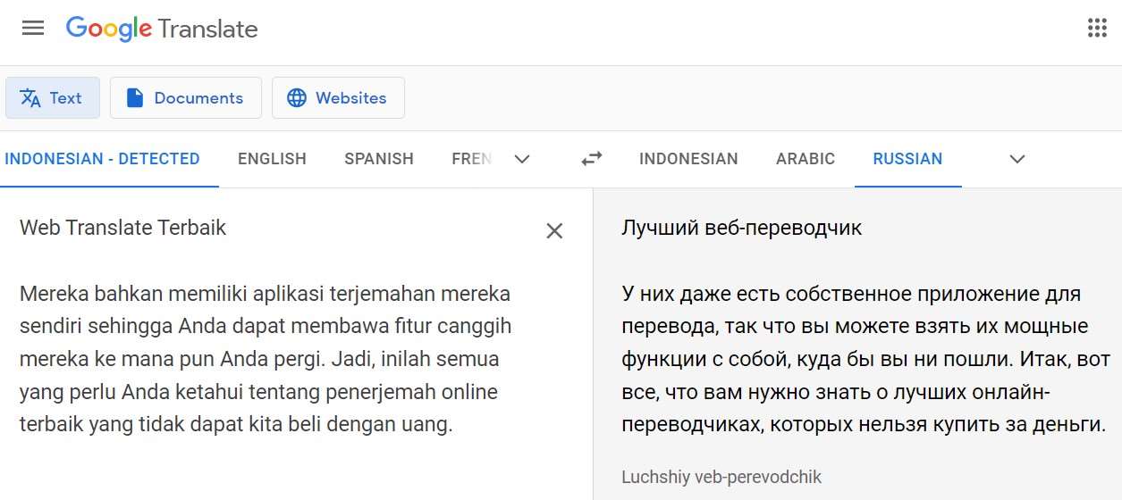 Web Translate Terbaik Home