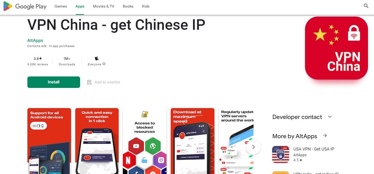 VPN China