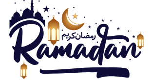 awal Ramadhan 2023