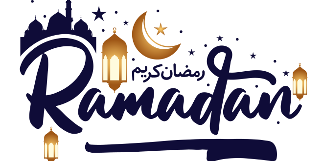 awal Ramadhan 2023