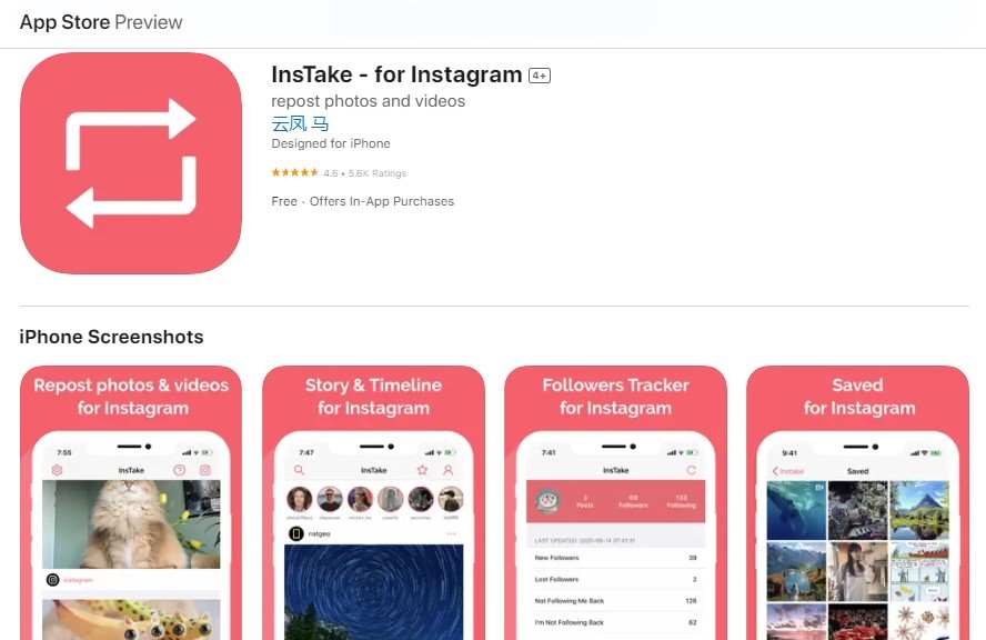 Mendownload Video Instagram InsTake