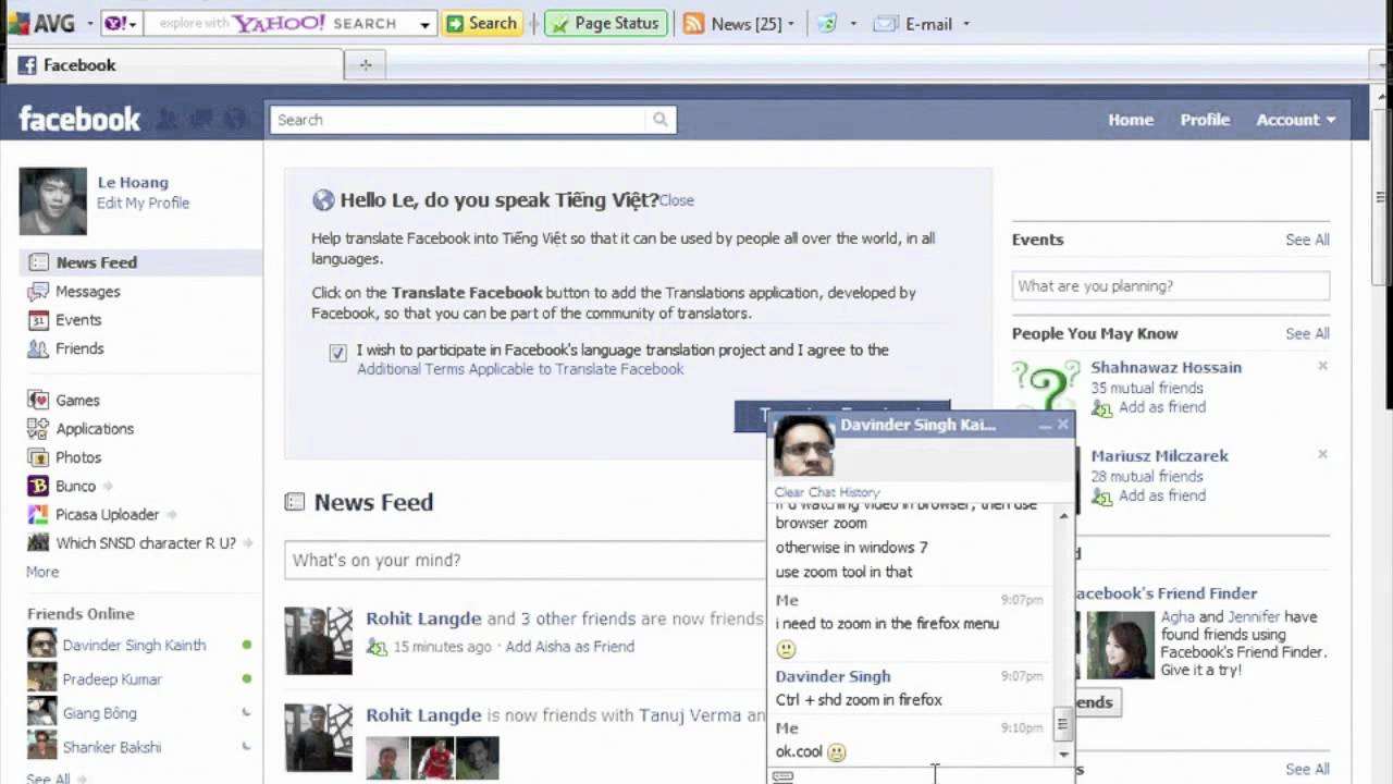 Facebook Browser