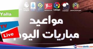 Yalla TV Live